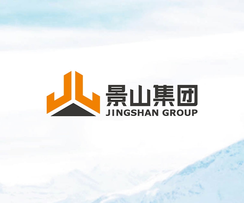 集團(tuán)品牌標(biāo)志與畫(huà)冊(cè)設(shè)計(jì)